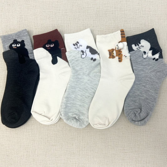 Novelty Cat 5-Pair Sock Bundle | Studio Clearance | Women's Crew Socks Size 6–9